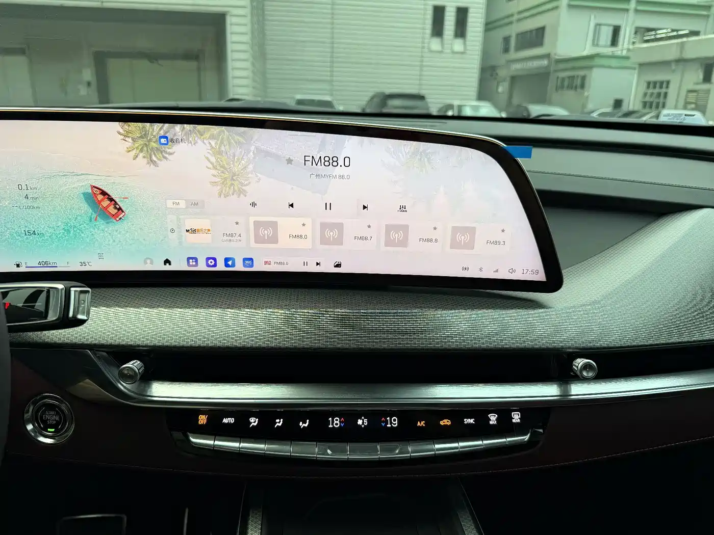 Cadillac XT5 2026 2026 2.0T Platinum Model