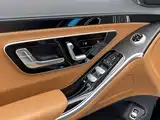Фото 33 - Mercedes-Benz S-Class