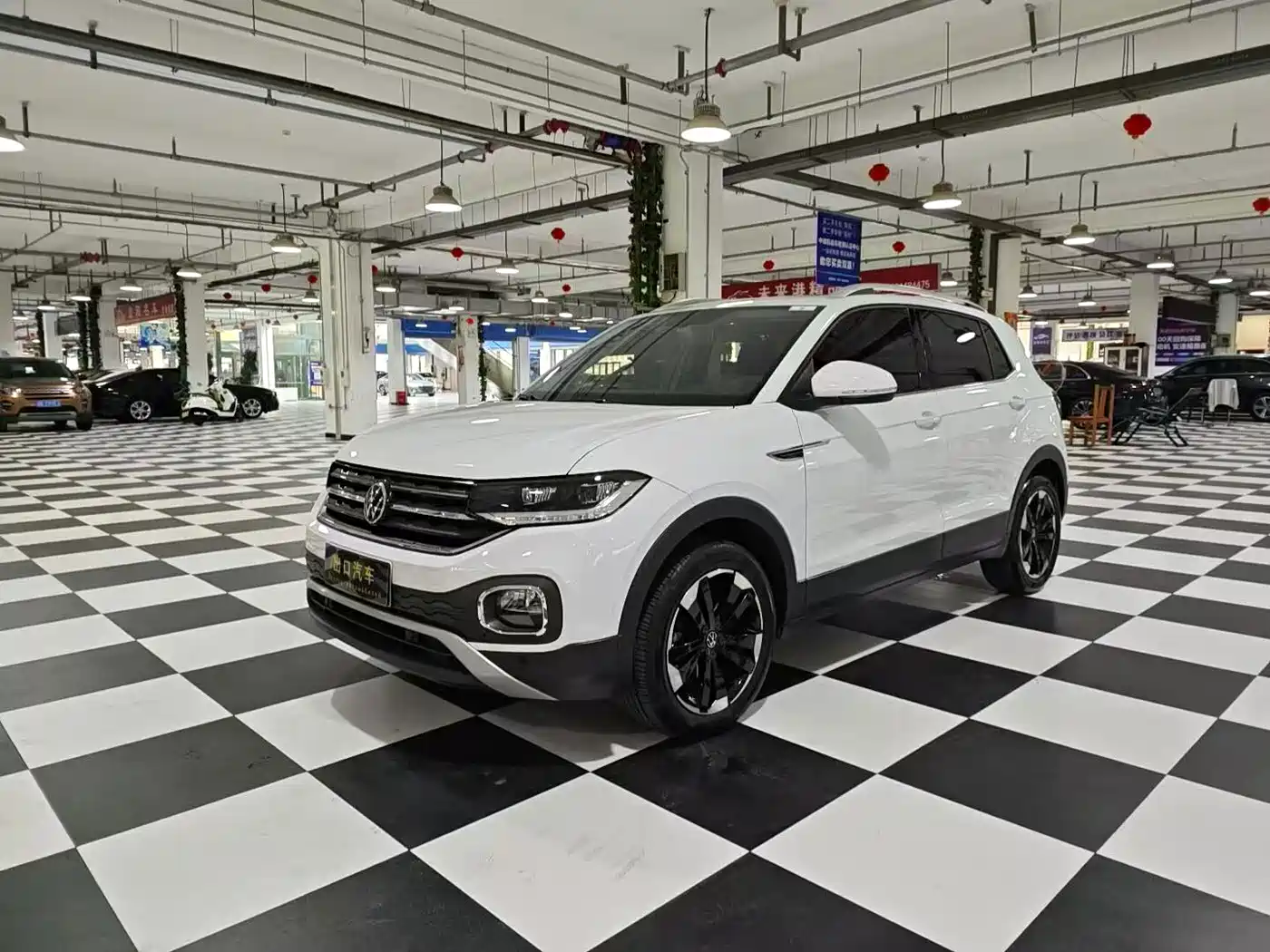 Volkswagen Tanying 2023 2023 Model 200TSI DSG Joy Smart Connect Edition