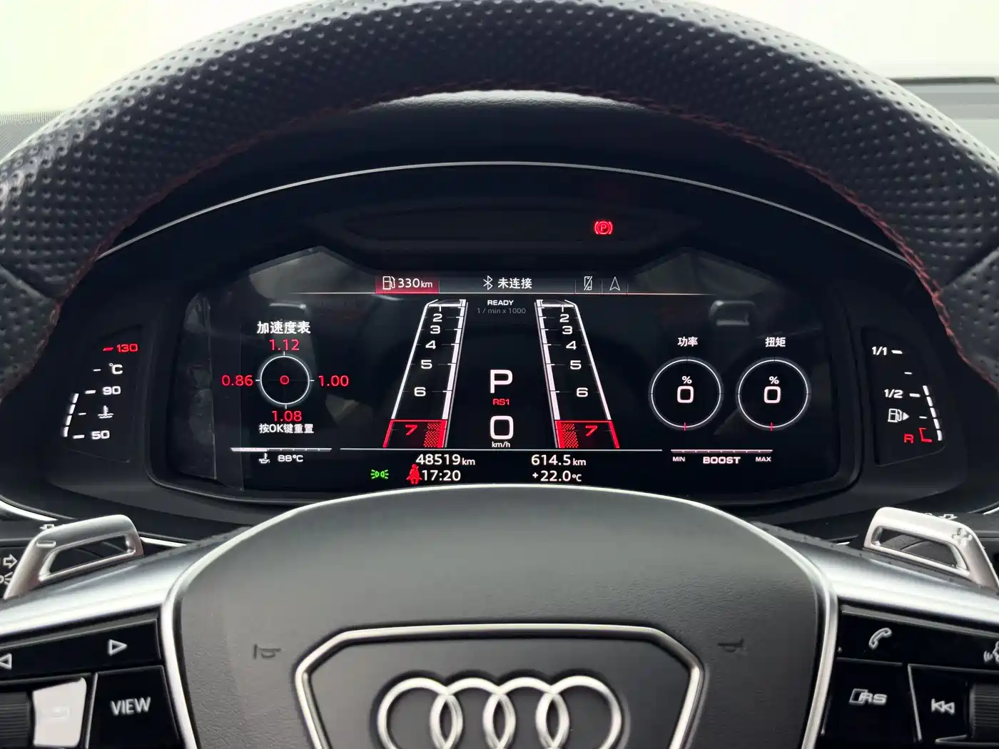 Audi RS 6 2022 RS 6 4.0T Avant фото 20