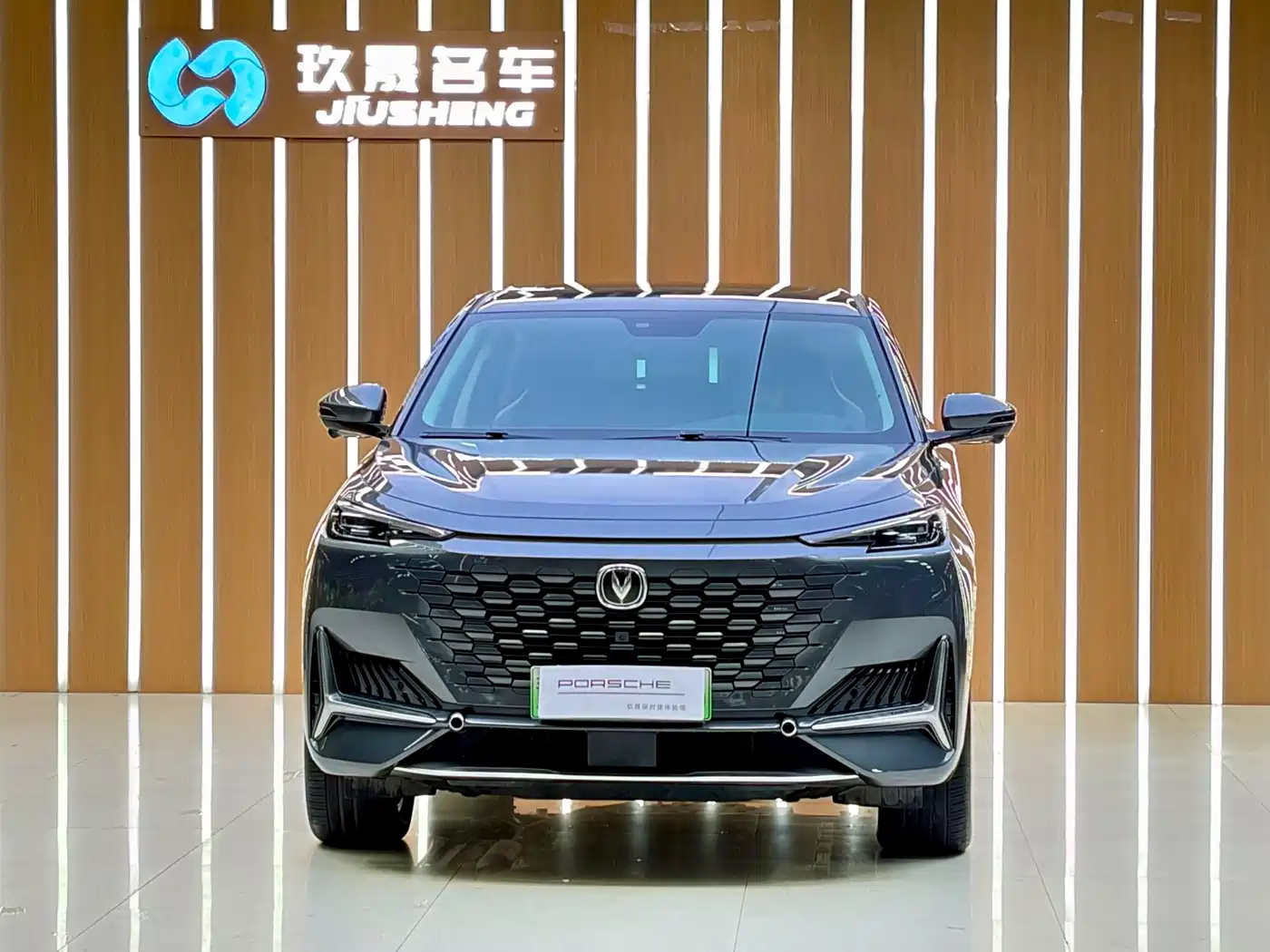 Changan UNI-K iDD 2022 2022 Blue Whale iDD 130km 1.5T Excellence