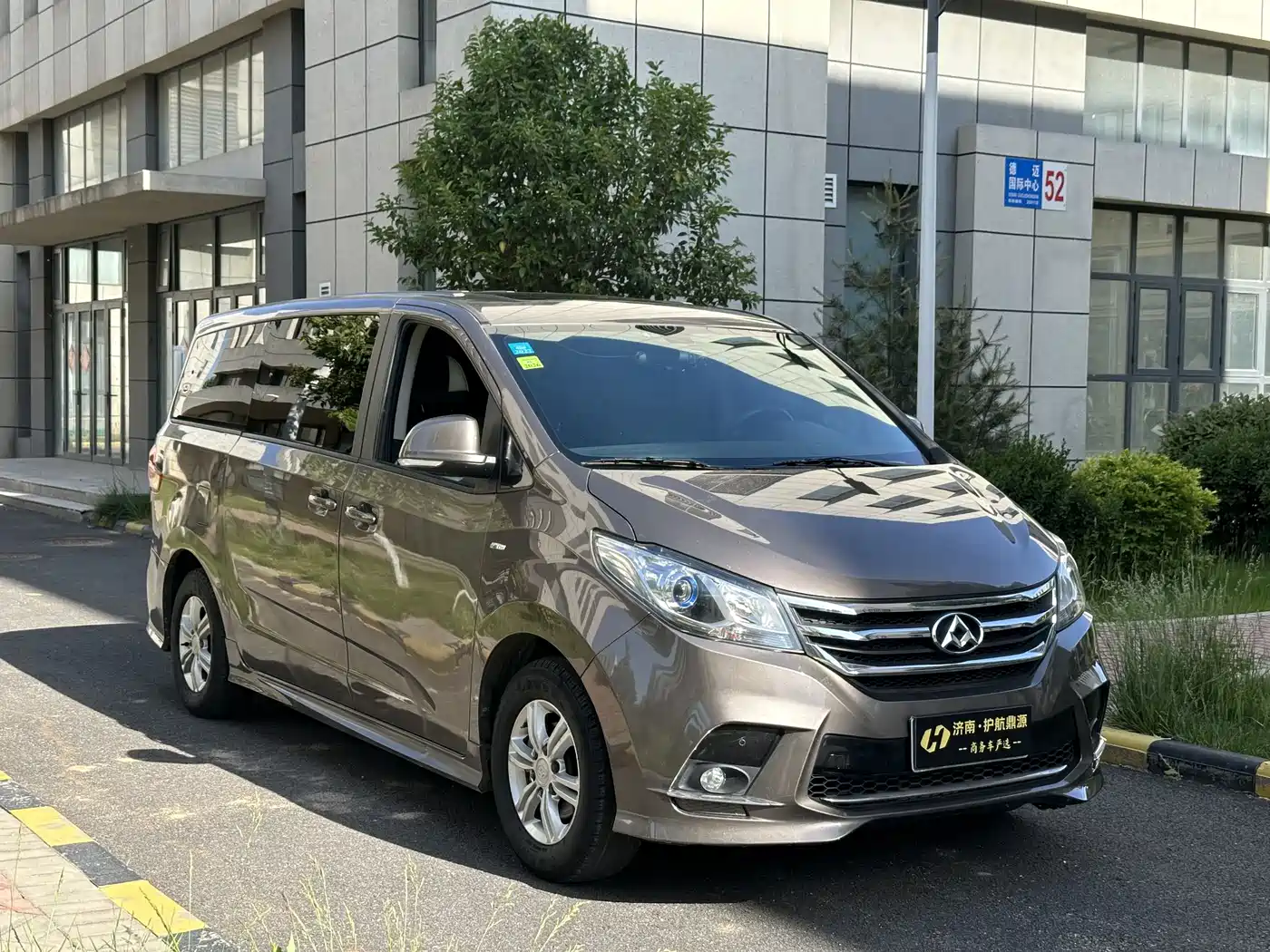 SAIC Maxus Maxus G10 2018 PLUS 2.0T Automatic Luxury Edition фото 3