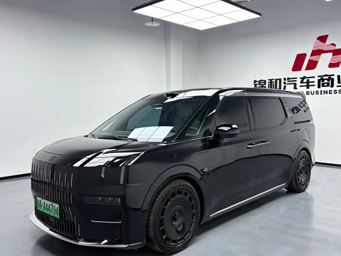 ZEEKR EXTREME KRYPTON 009