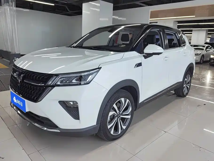 Similar car