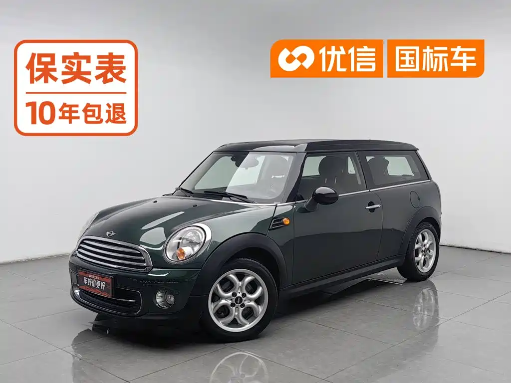 MINI CLUBMAN 2012 2011 1.6L COOPER Fun