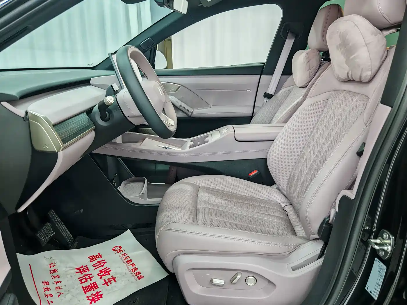 Ledao L60 2026 2024 60kWh AWD Version