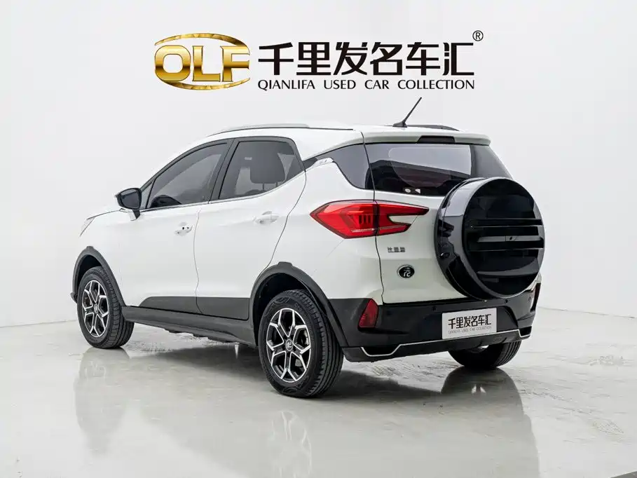 BYD Yuan Pro 2021 2021 401KM Luxury Model