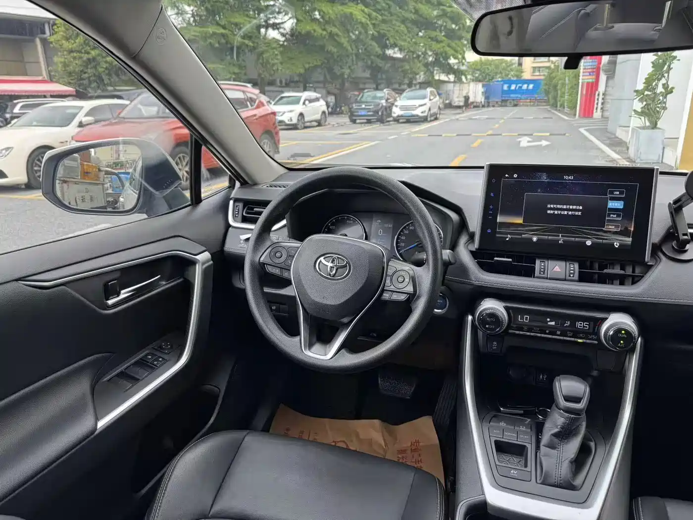 Toyota Wildlander 2021 2020 Dual Engine 2.5L E-CVT FWD Luxury