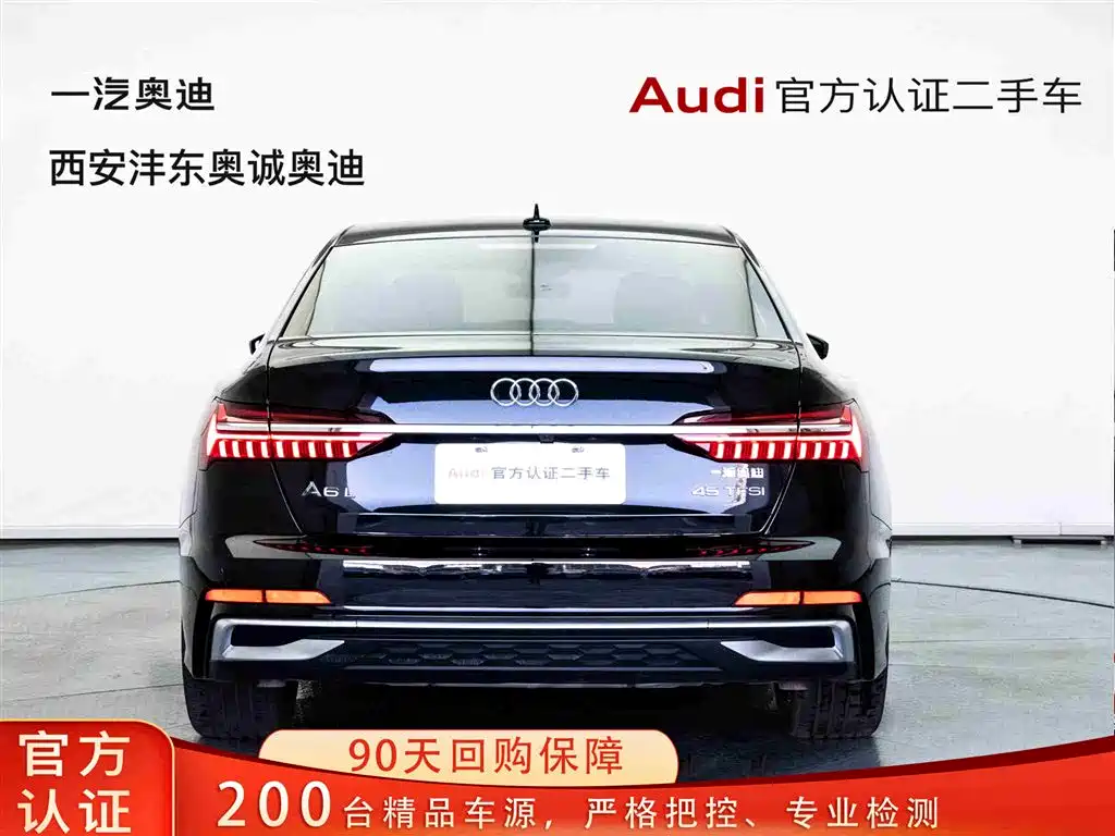 Audi A6L 2024 45 TFSI Premium Dynamic фото 6