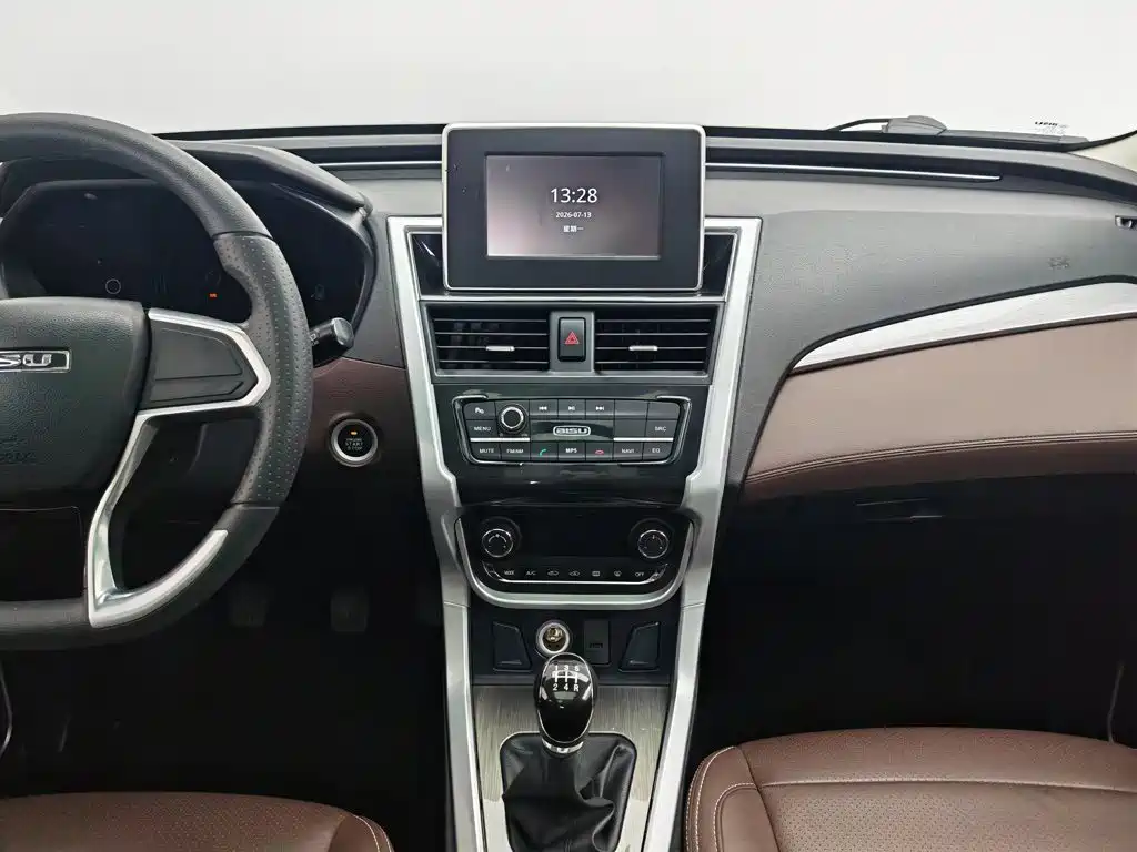 Bisu Auto Bisu T3 2021 2017 1.3T Manual Luxury