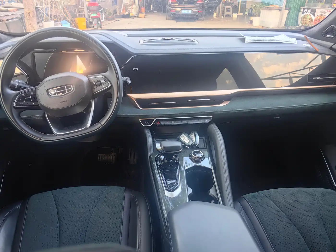 GEELY AUTOMOBILE XINGYUE L