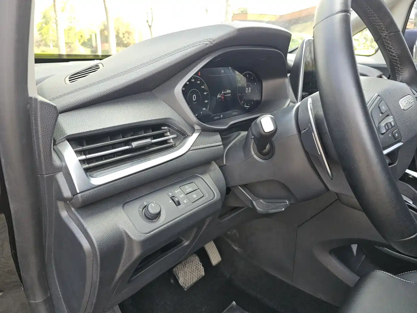 SAIC MAXUS CHASE G50