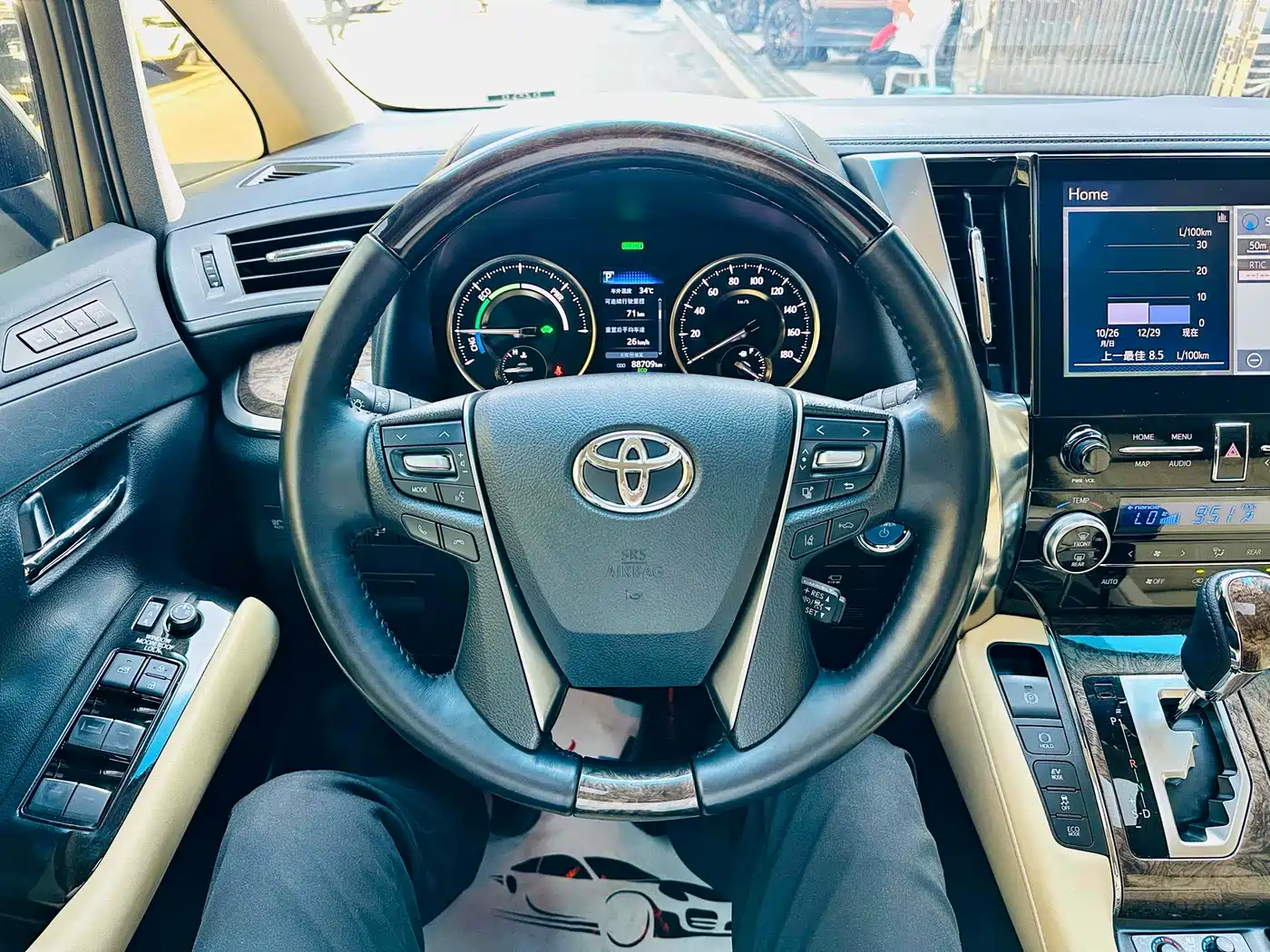 Toyota Alphard 2021 Hybrid 2.5L Premium фото 9