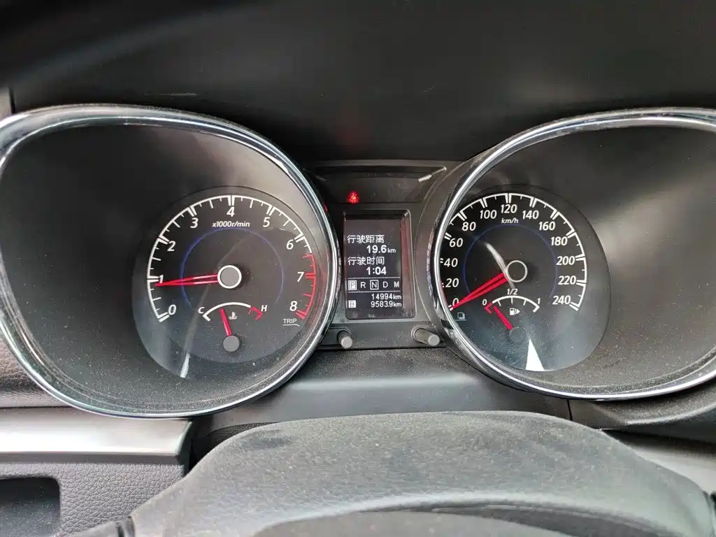 Venucia T70 2017 2016 2.0L CVT Rui Qu Edition