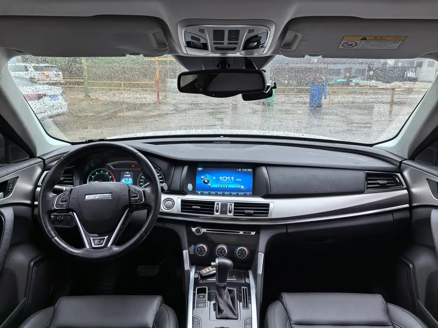 Haval H7 2016 Blue Label H7 2.0T Automatic Luxury фото 9