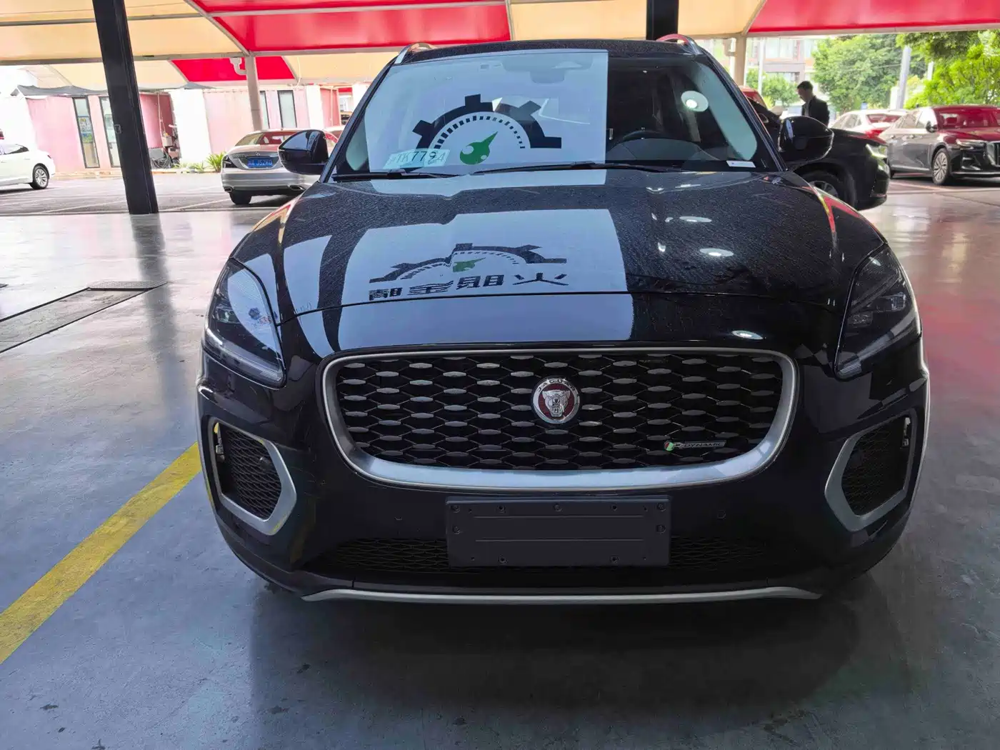 2025 Jaguar E-PACE