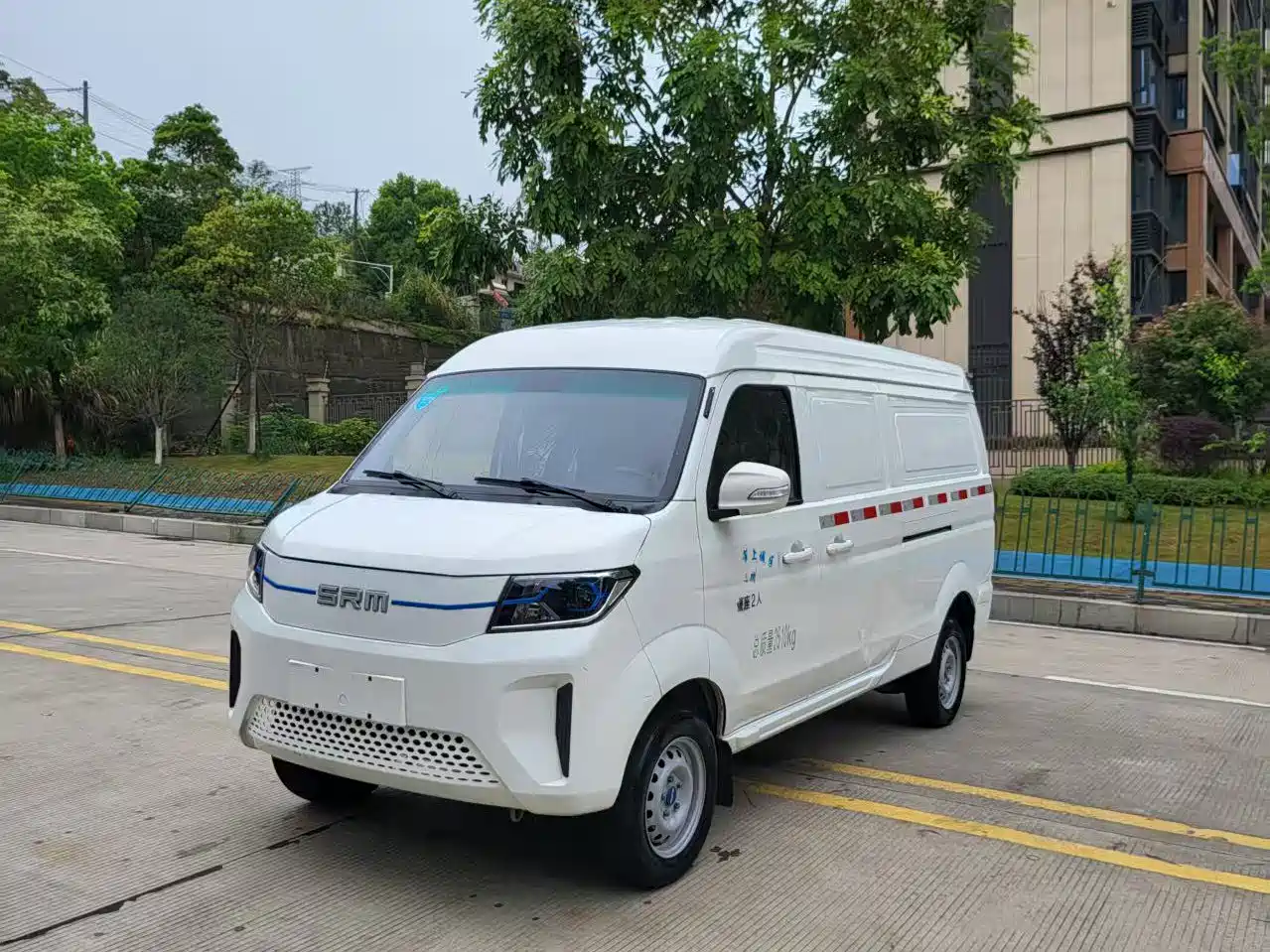 SRM XINYUAN GOOD LUCK