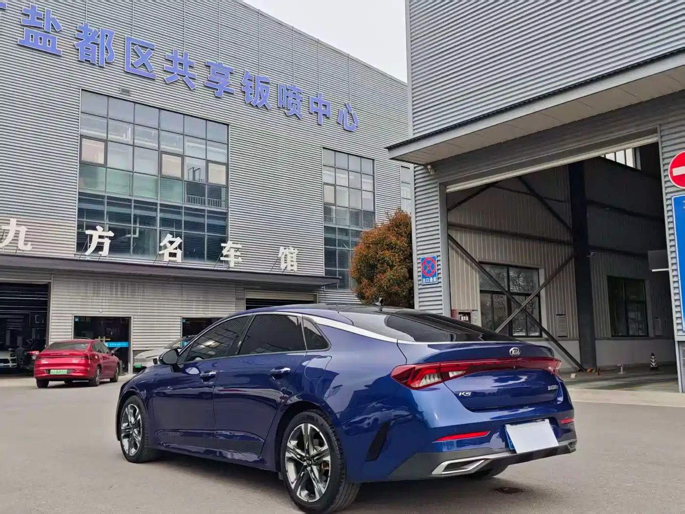 Kia K5 2020 270T CVVD Luxury Tech Version фото 9