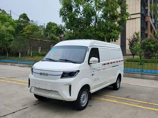 srm-xinyuan good-luck