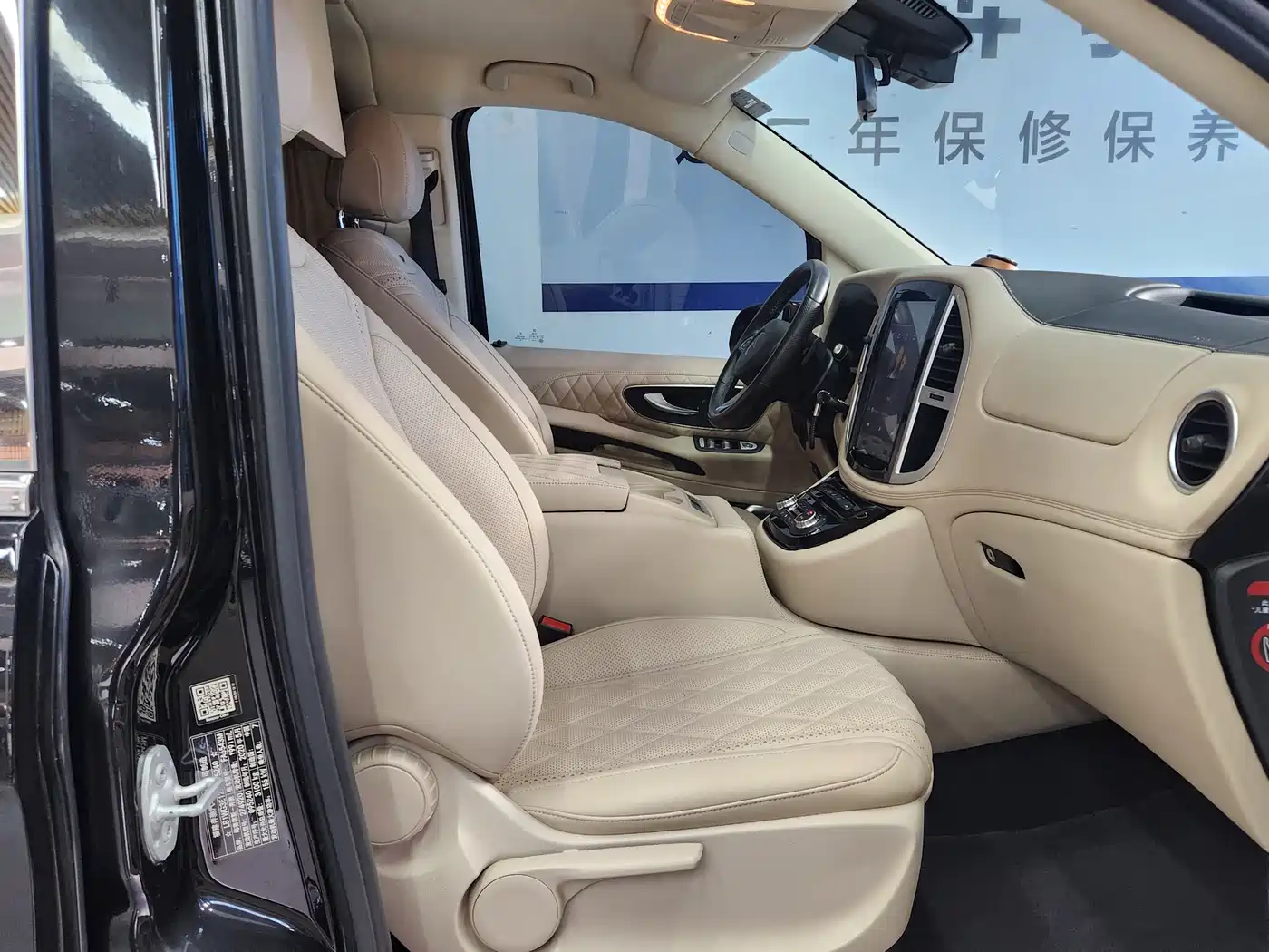 Mercedes-Benz Vito 2020 2.0T Business Edition (7-seater) фото 9