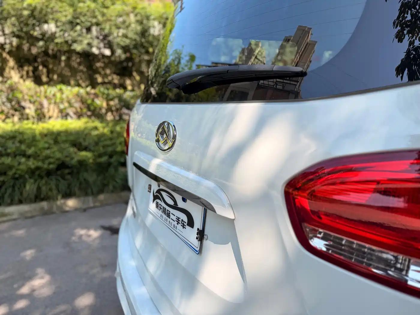SAIC Maxus Maxus G10 2019 PLUS 2.0T Auto Elite China VI фото 26