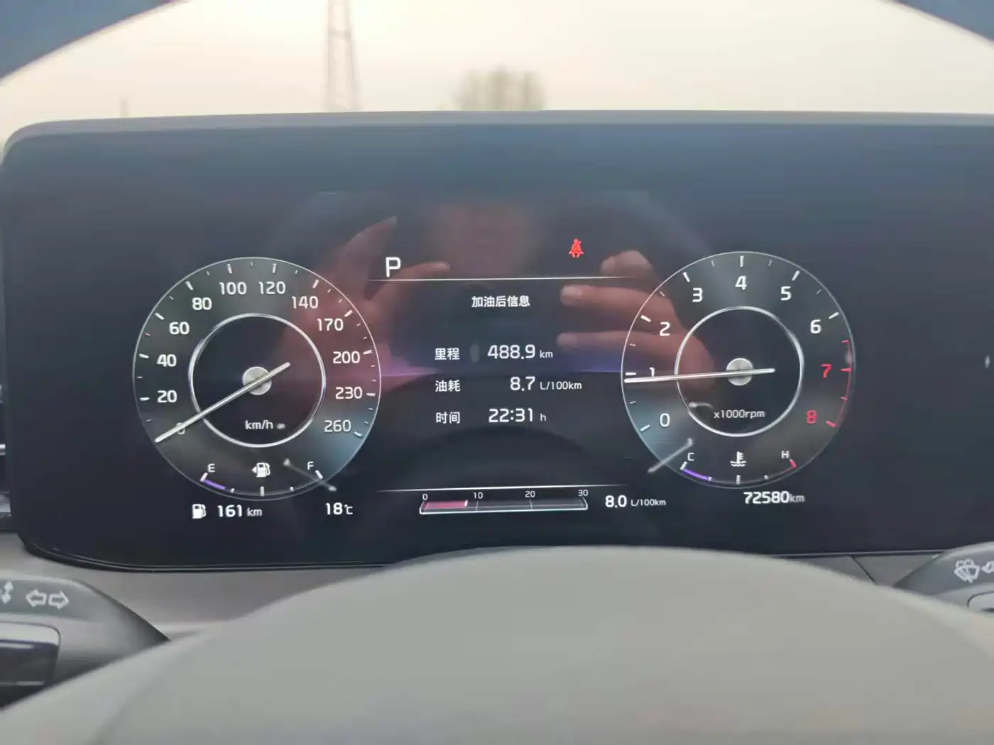 Kia K5 2020 270T CVVD Luxury Tech Version фото 8