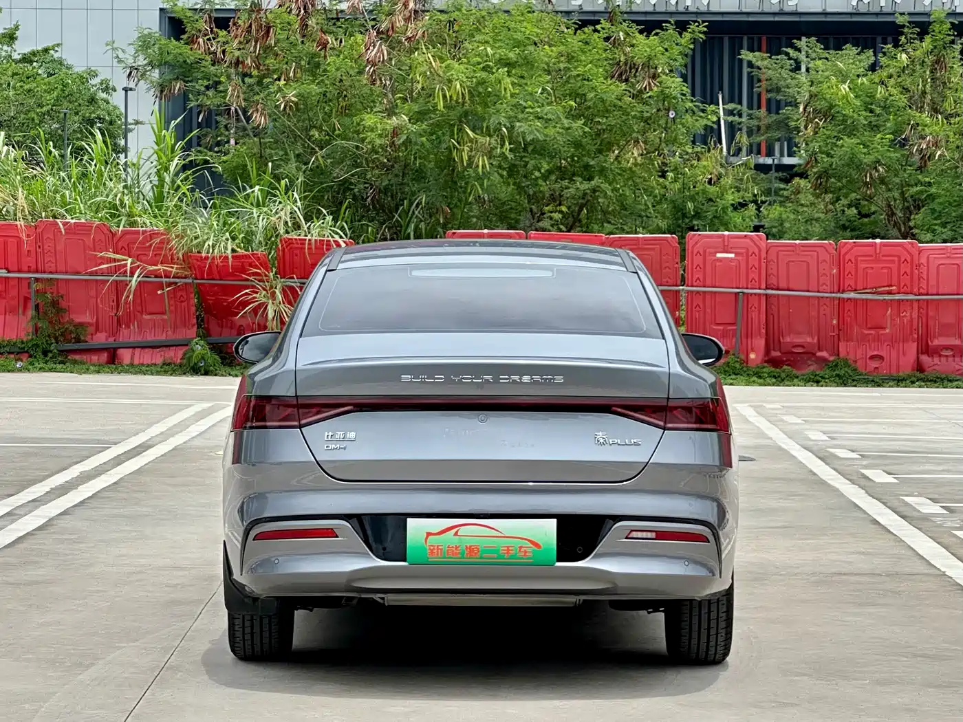 BYD Qin PLUS 2023 Champion Edition DM-i 55KM Surpassing фото 5