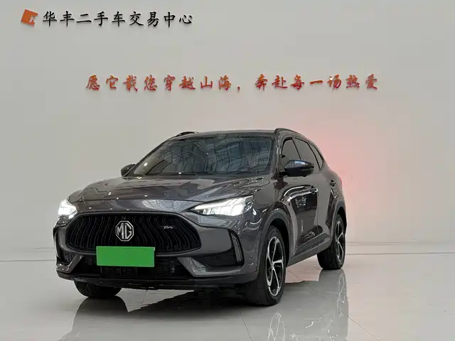  MG MG Pilot New Energy 2021 Trophy Series 1.5T Hybrid Trophy Premium Edition