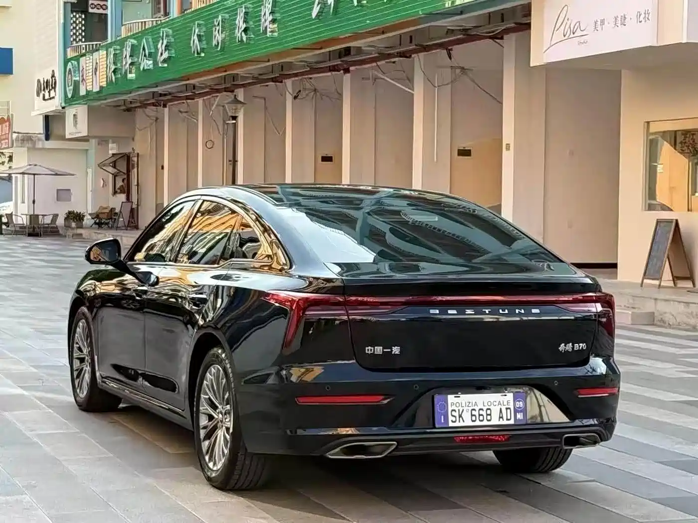 Фото 6 - Besturn B70
