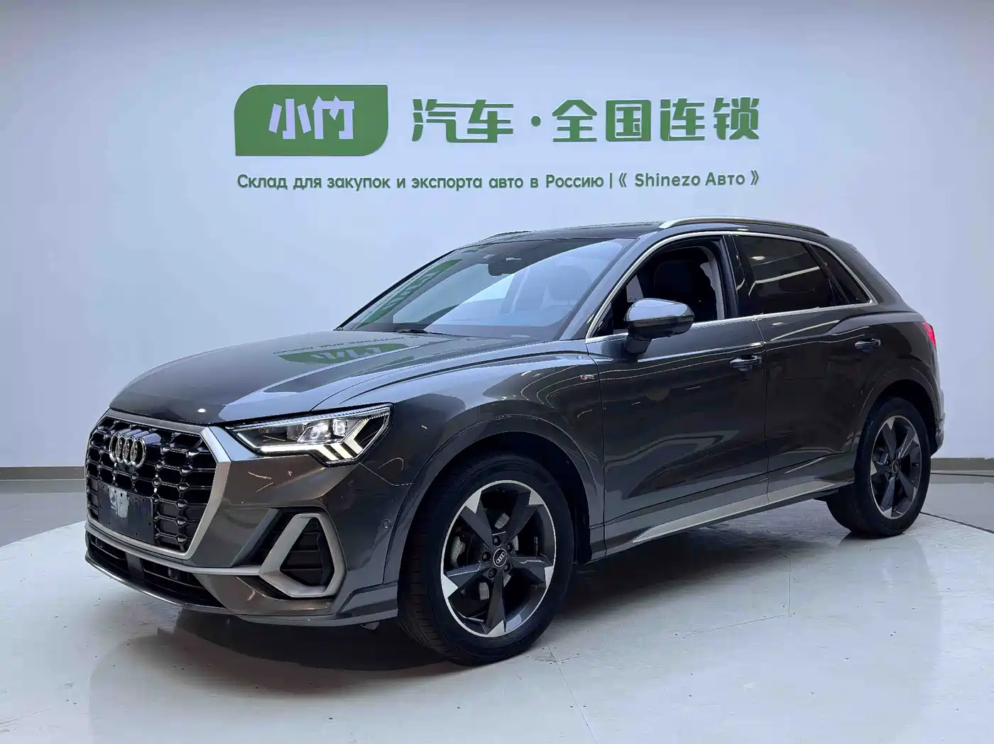 Audi Q3 2022 35 TFSI Fashion Dynamic