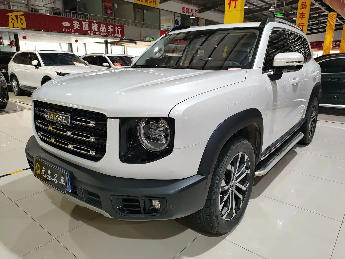 Photo 1 - Haval Dargo