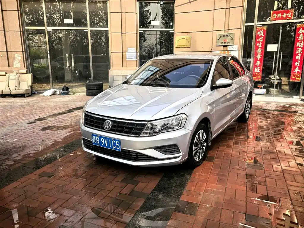 Volkswagen Jetta 2017 1.4L Manual Fashion