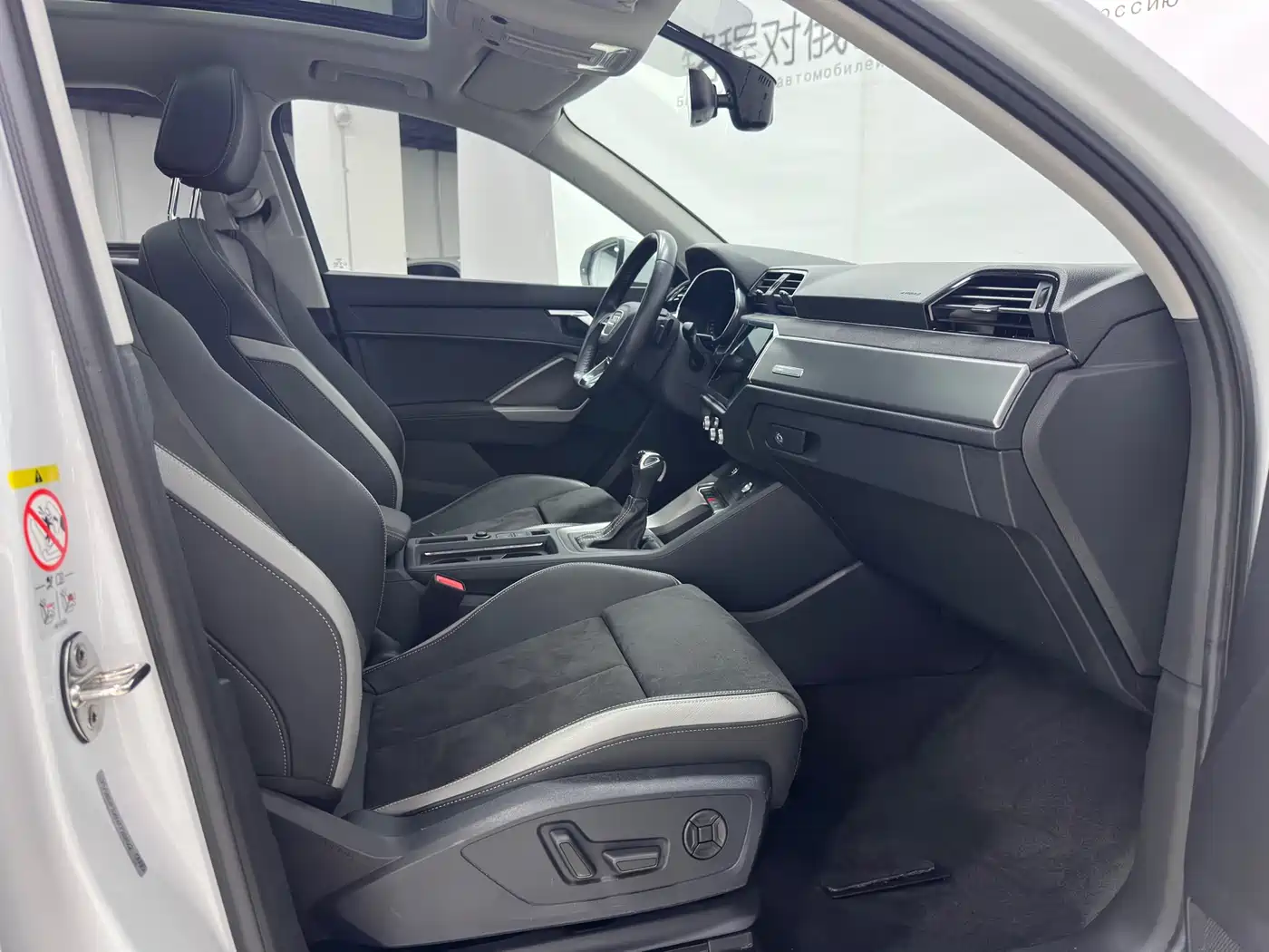 Audi Q3 2022 35 TFSI Fashion Dynamic фото 11