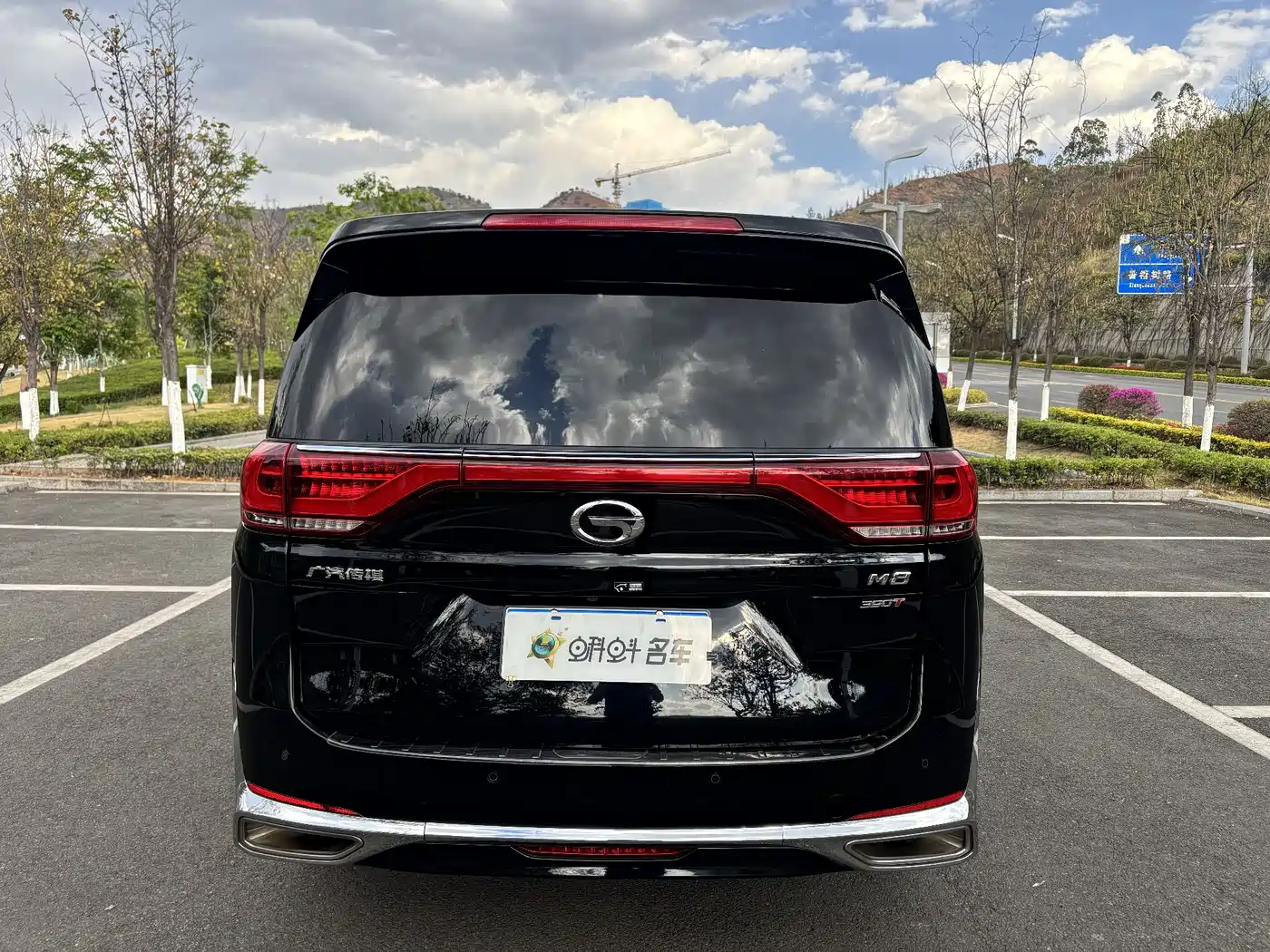 GAC TRUMPCHI M8