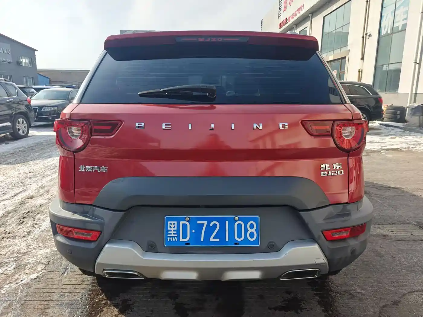BEIJING OFF-ROAD BJ20