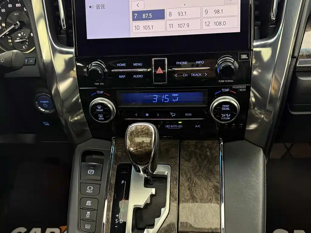 Toyota Alphard 2021 Hybrid 2.5L Premium фото 15