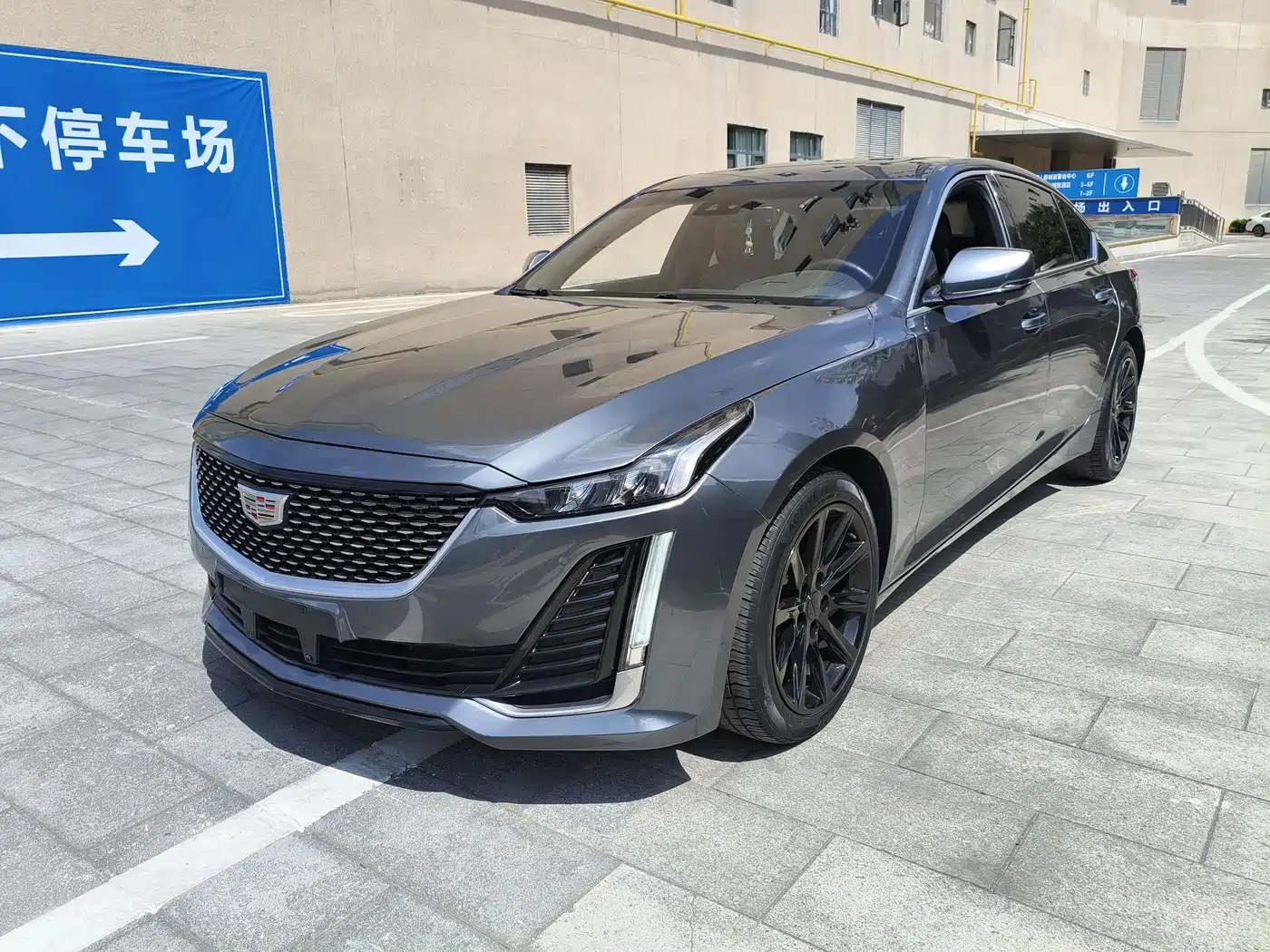 Cadillac CT5 2020 28T Fashion Model