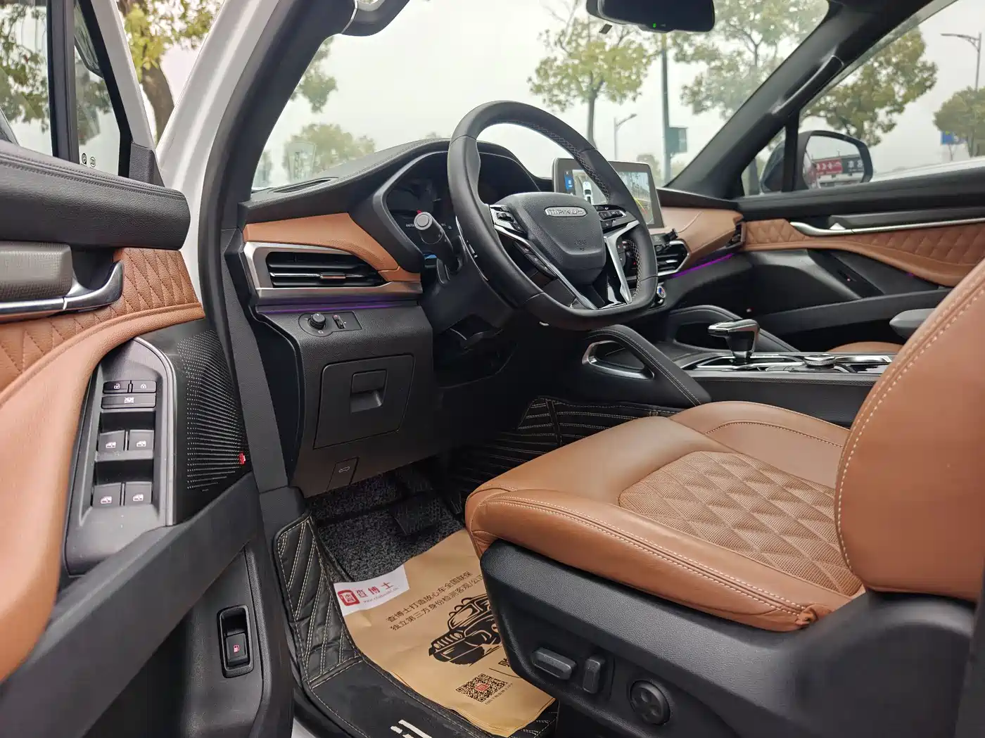 SAIC Maxus D90 Pro 2021 2.0T Diesel 4WD Lop Nur Edition 6-Seater фото 4