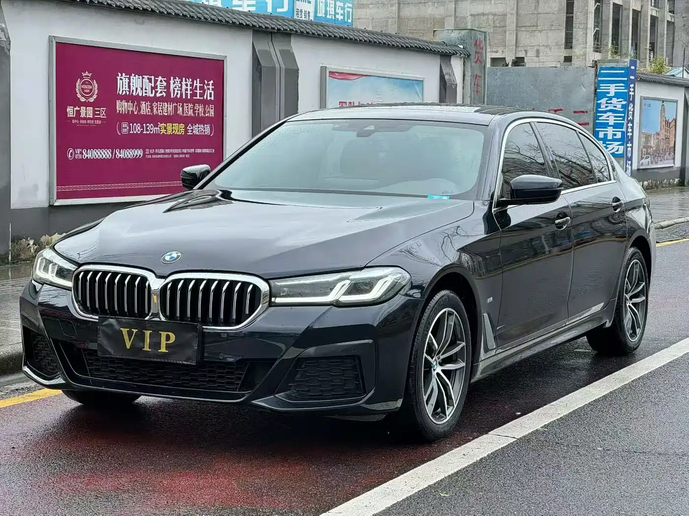 BMW 5 Series 2022 525Li M Sport Package