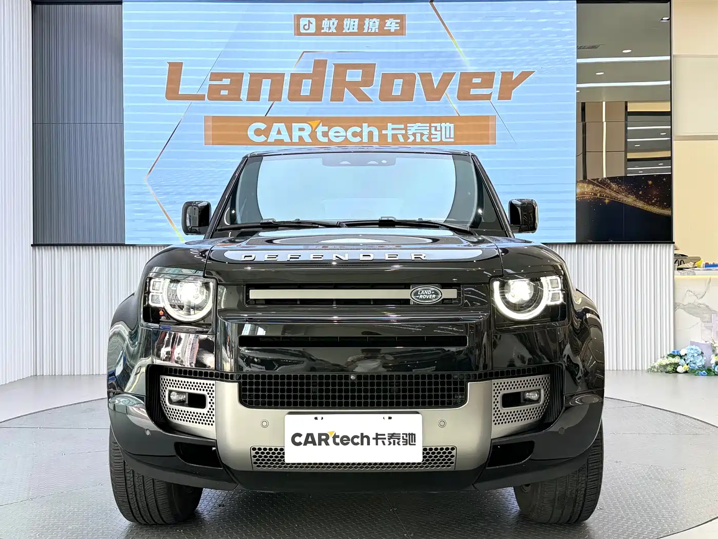 Land Rover Defender 2024 110 3.0T P400 X-DYNAMIC HSE