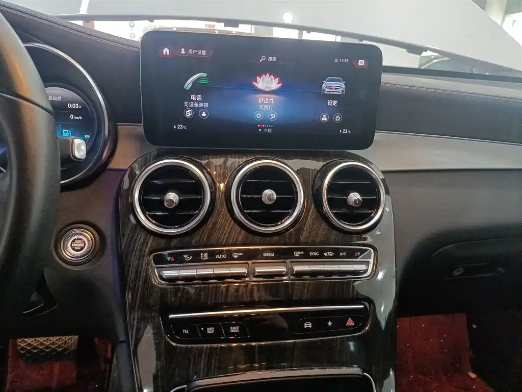 Mercedes-Benz GLC Coupe 2021 GLC 260 4MATIC Coupe SUV фото 9