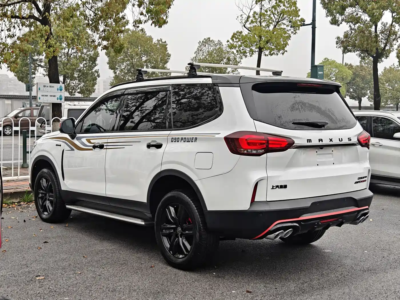 SAIC Maxus D90 Pro 2021 2.0T Diesel 4WD Lop Nur Edition 6-Seater фото 7