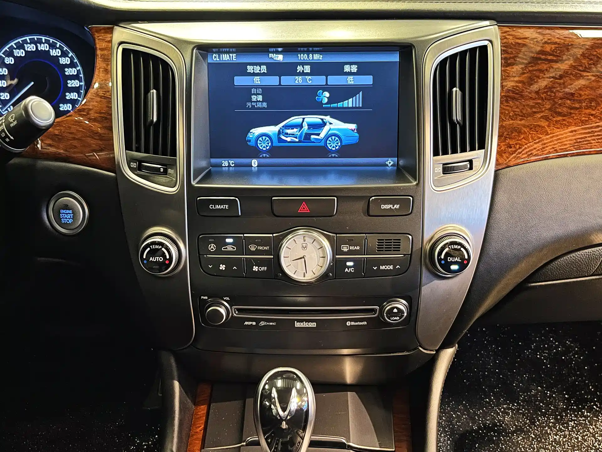 Фото 15 - Hyundai Equus