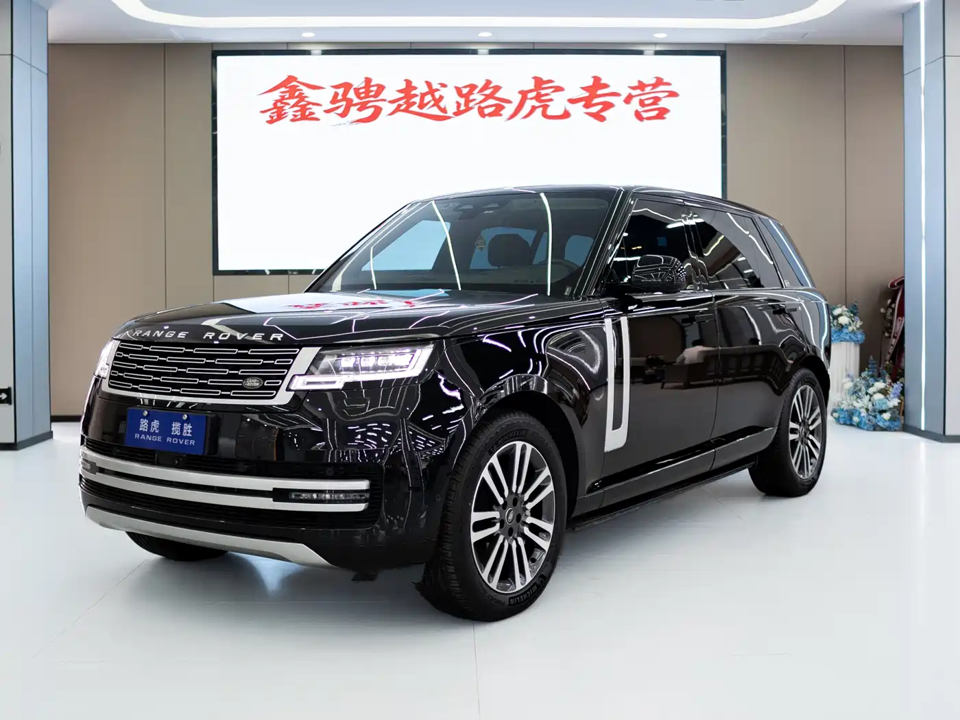 Land Rover Range Rover 2023 3.0 L6 400PS Genesis Extended Version
