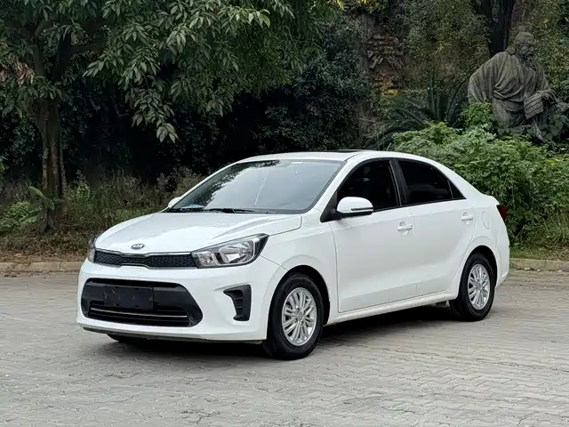 kia huanchi