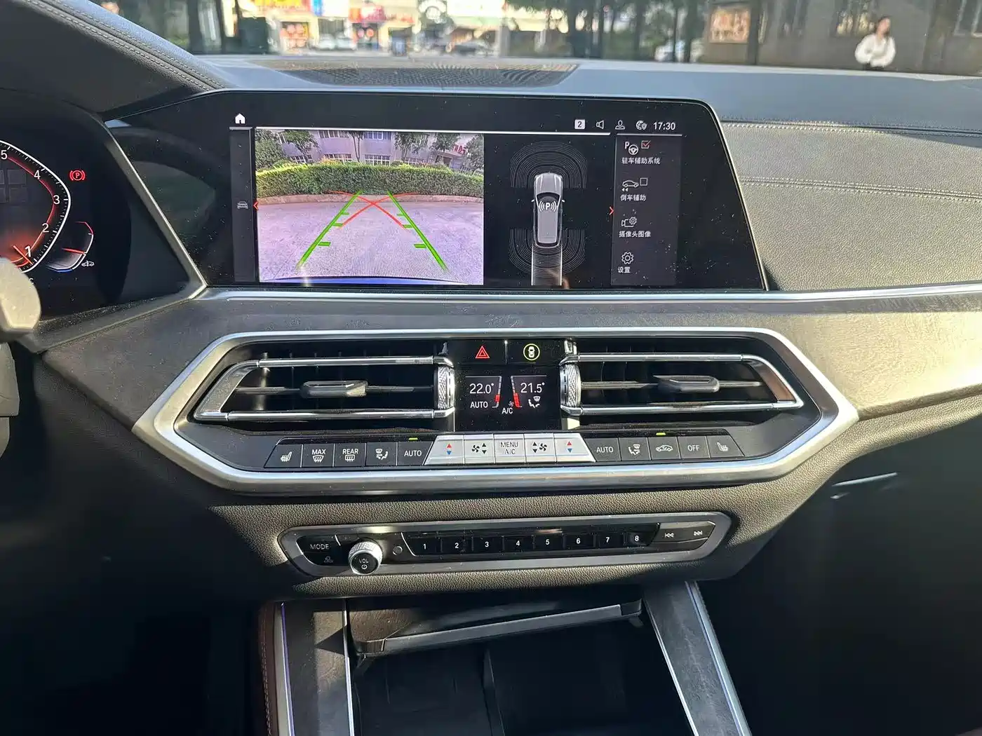 BMW X5 (Import) 2021 xDrive30i M Sport Package фото 7