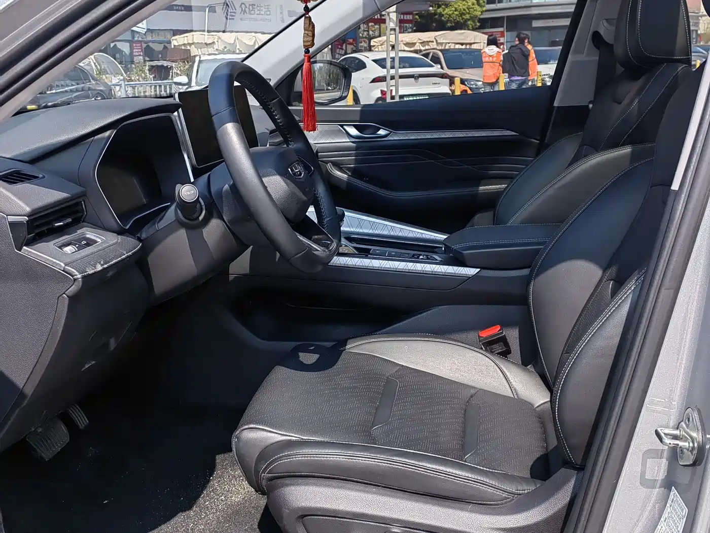 GEELY AUTOMOBILE XINGRUI