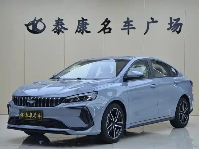 GEELY AUTOMOBILE BINRUI