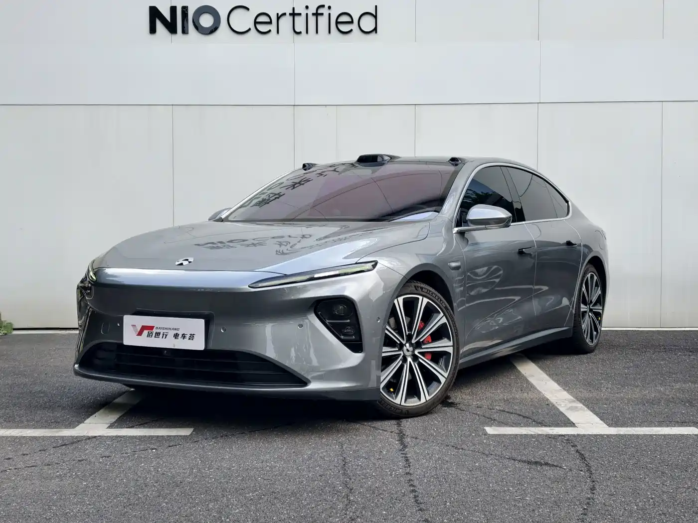 NIO ET7 2024 2024 75kWh Executive Edition