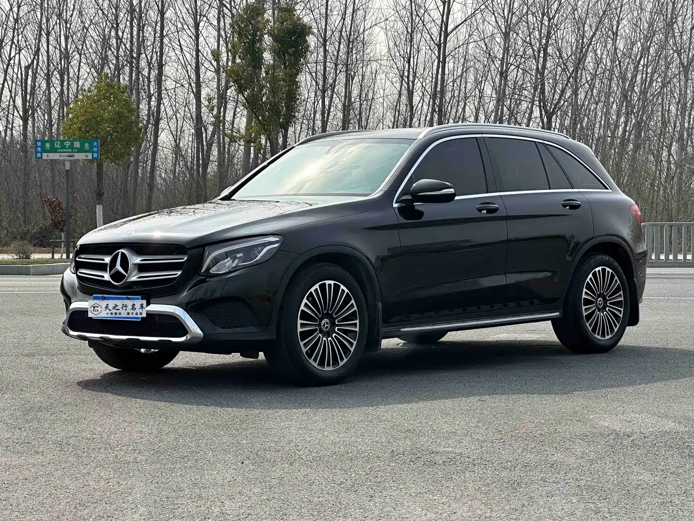Mercedes-Benz GLC 2017 GLC 200 4MATIC